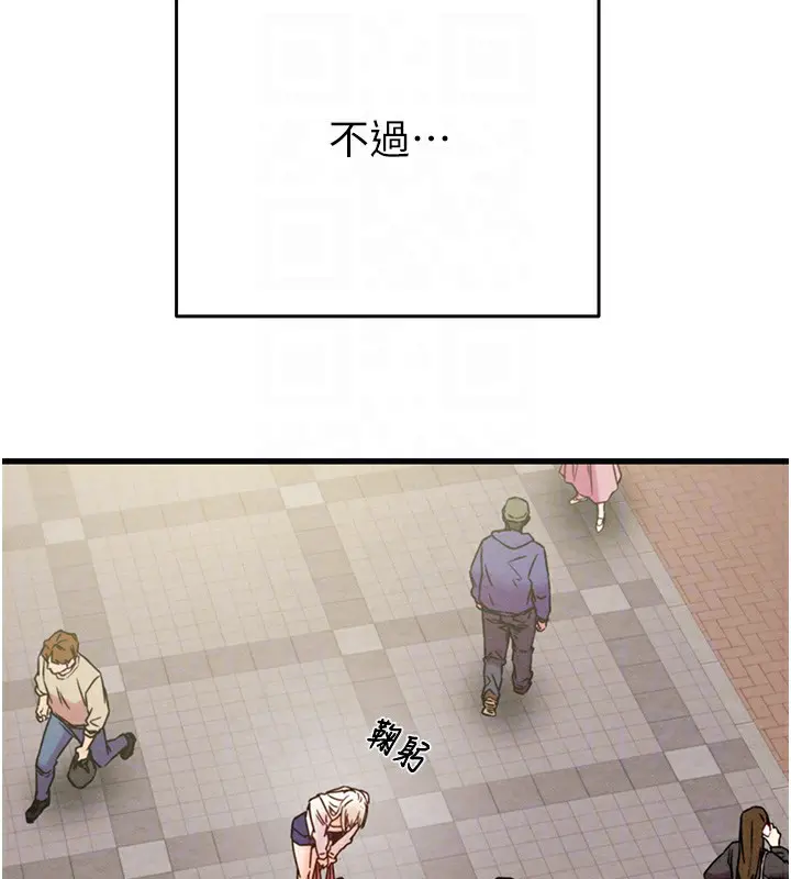 第39話