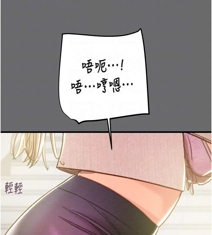 第40話