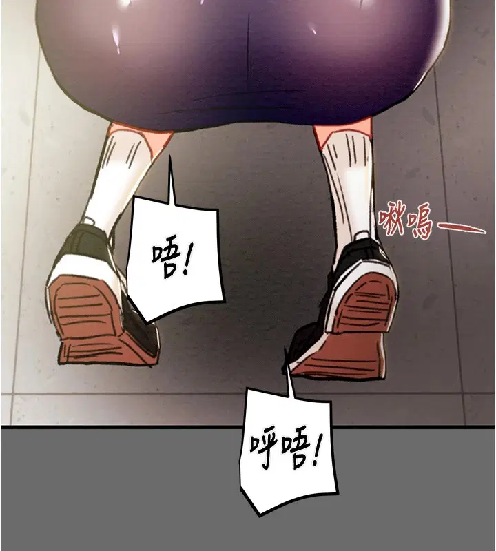 第40話