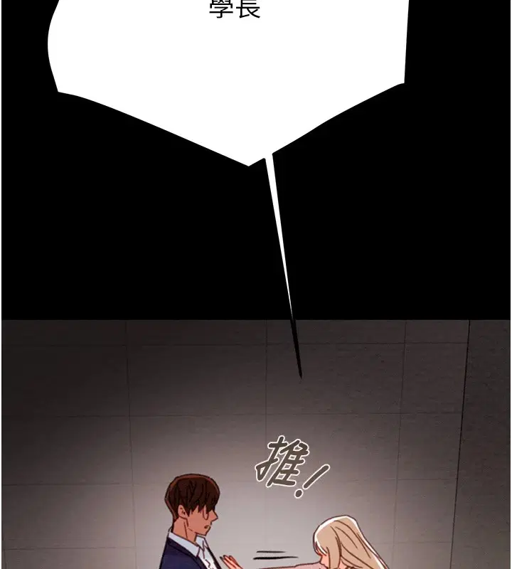 第40話