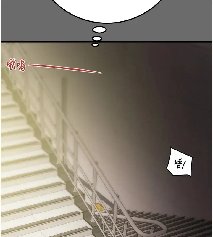 第40話