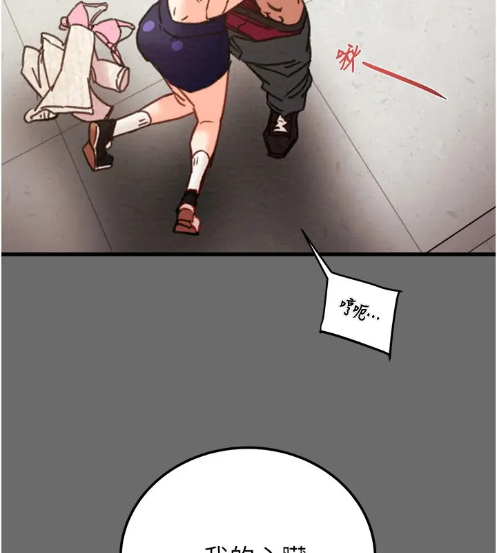 第40話