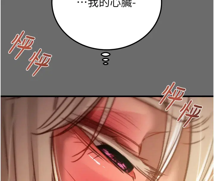 第40話