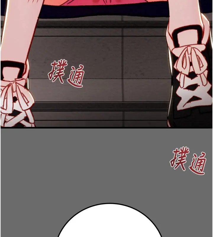 第40話