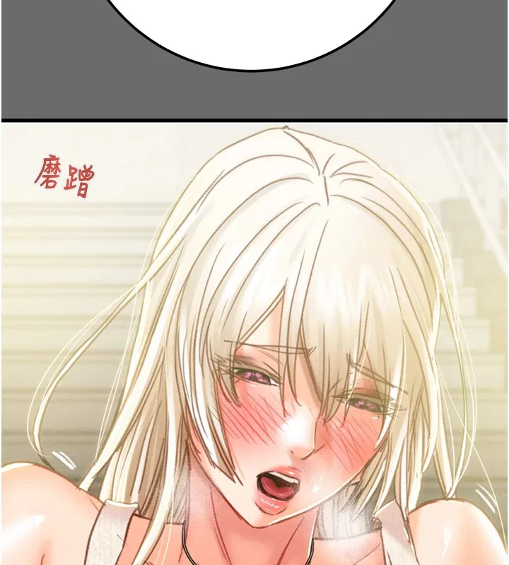 第40話