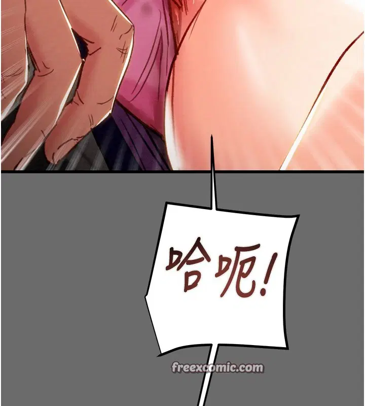 第40話