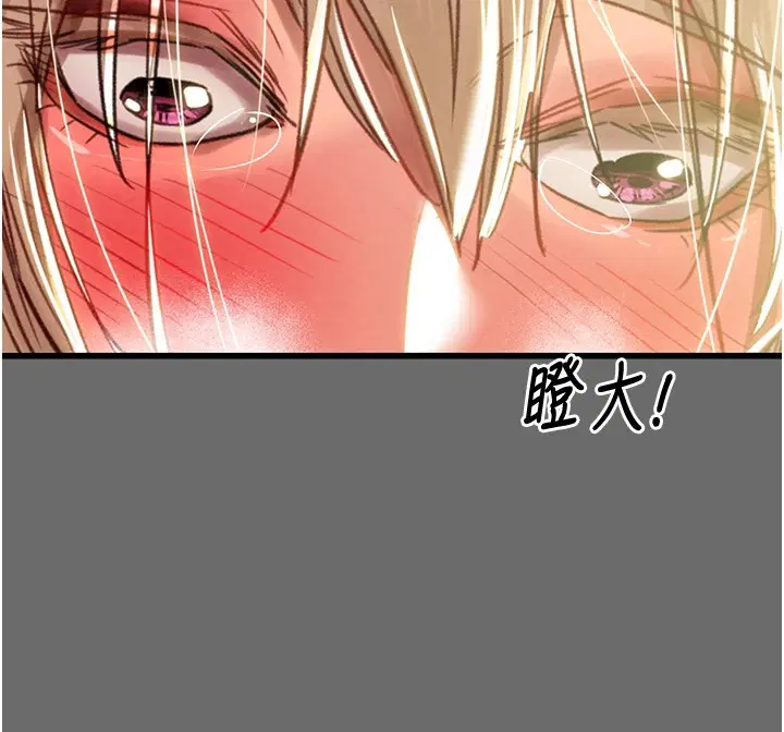 第40話