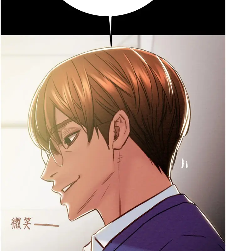 第40話