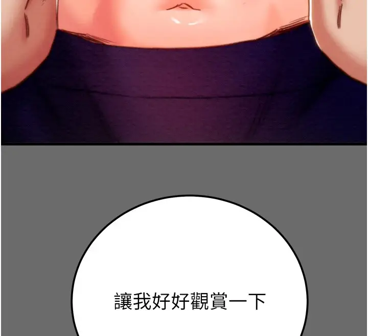 第40話
