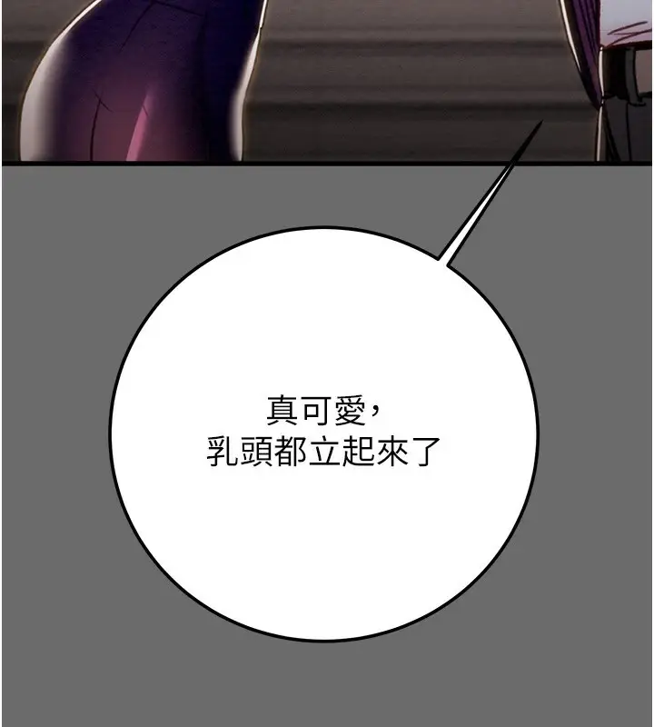 第40話