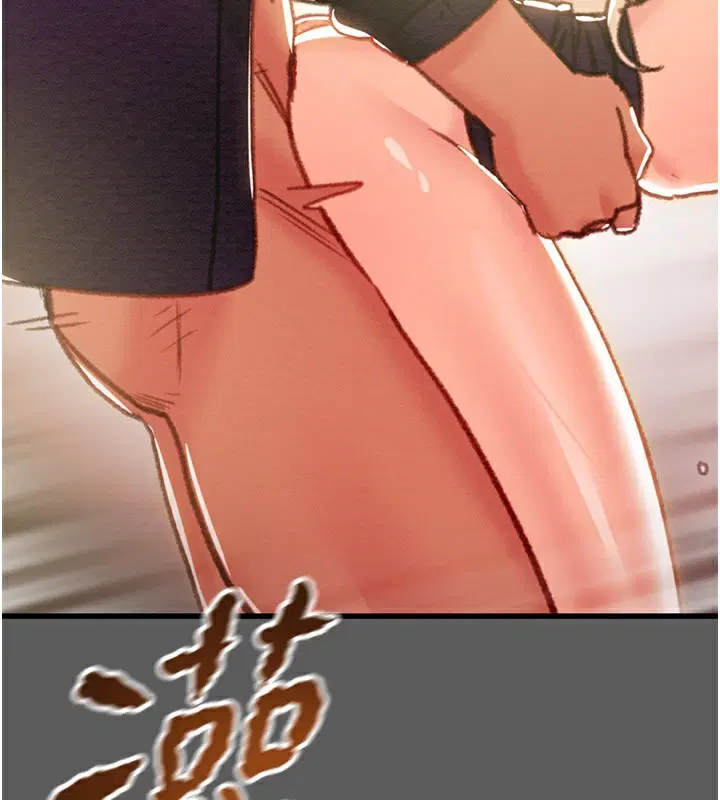 第41話