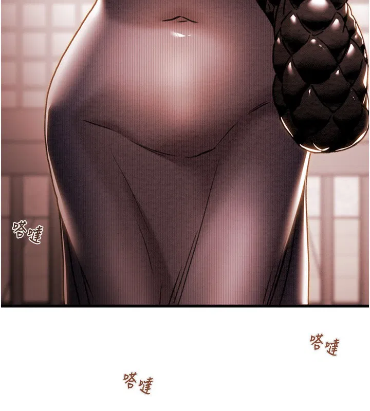 第41話