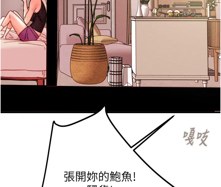 第41話