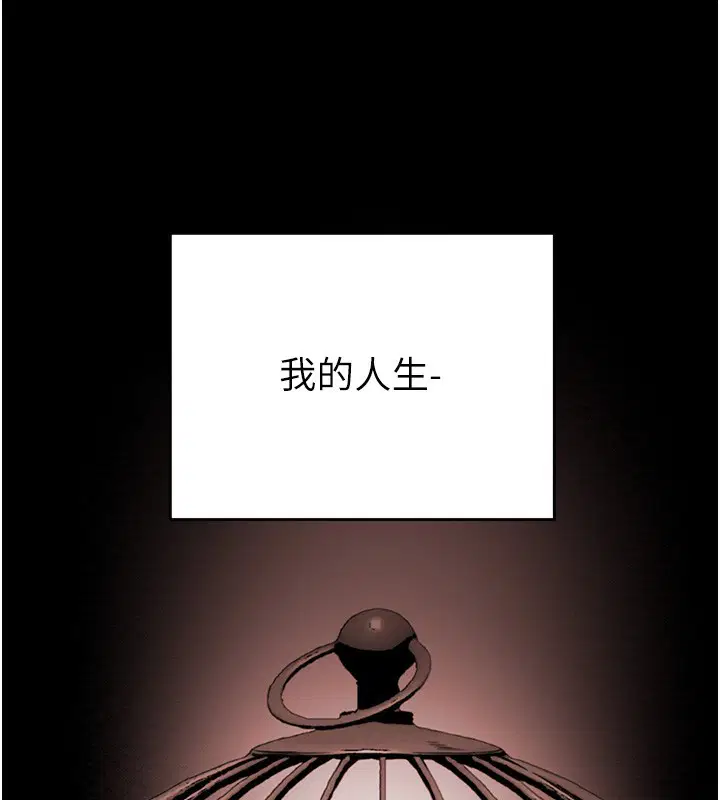 第41話