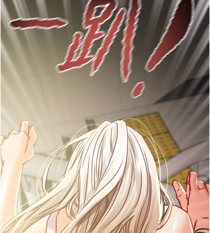 第41話