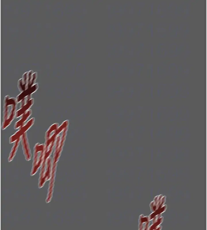 第41話