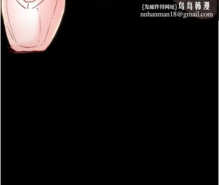 第42話