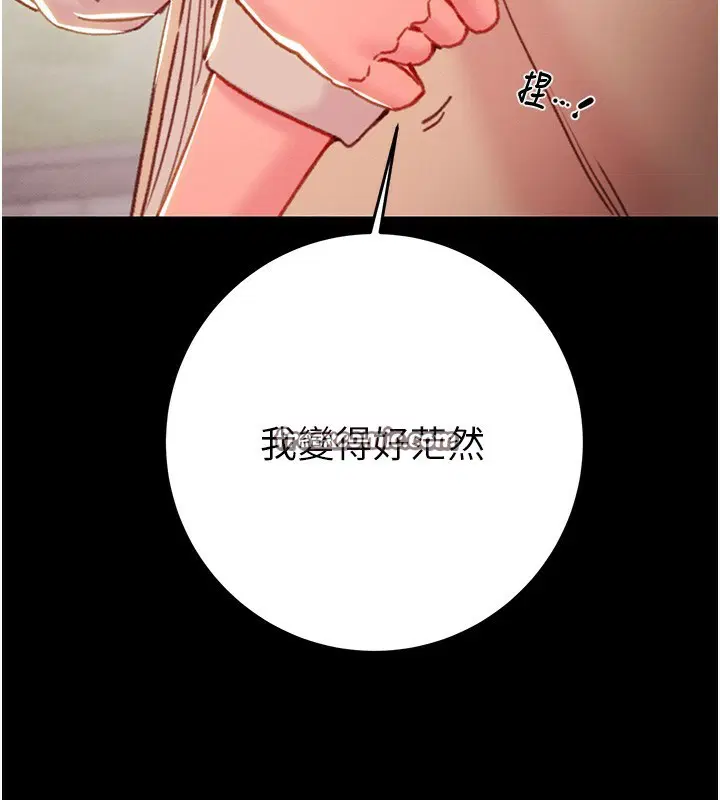 第42話