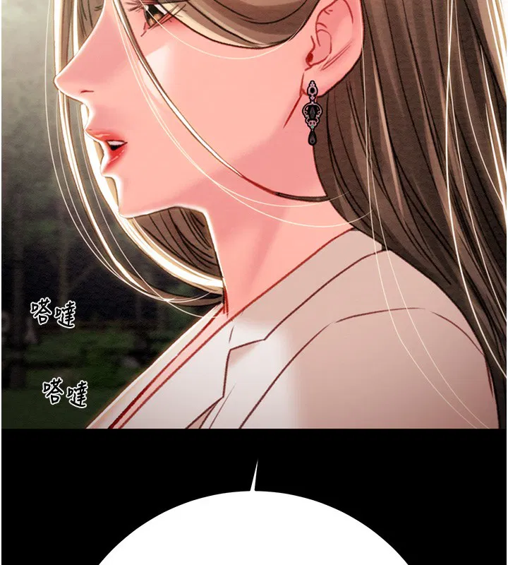 第42話