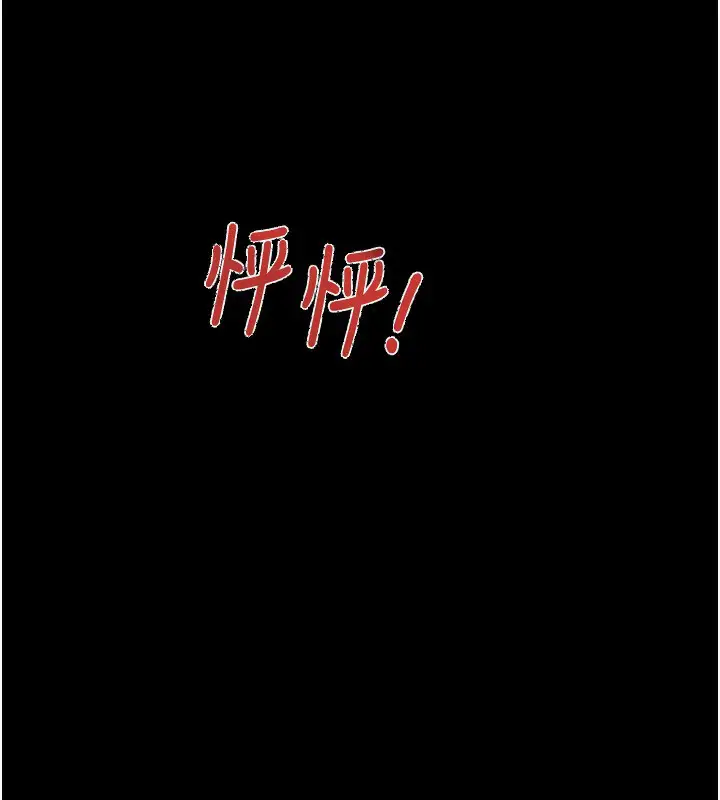 第42話