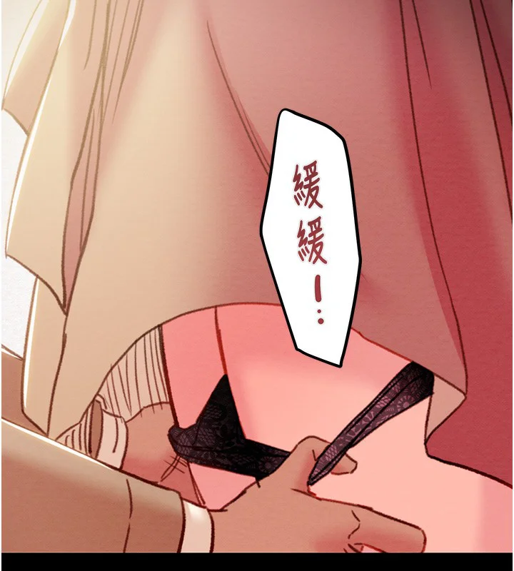 第42話