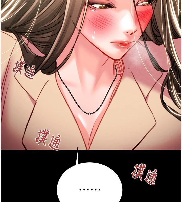 第42話