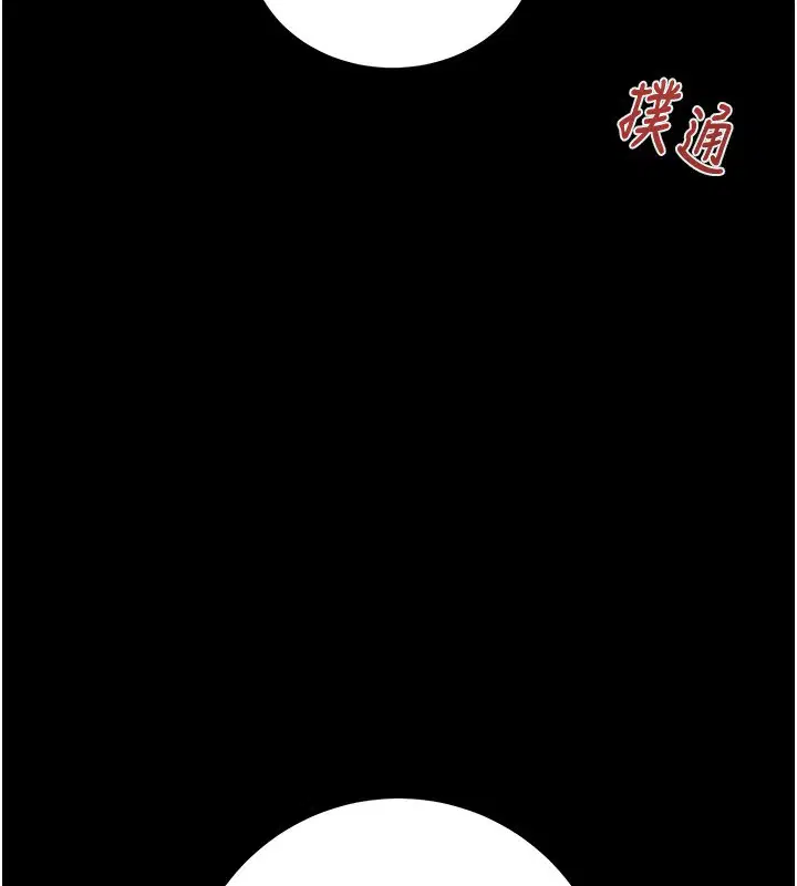 第42話