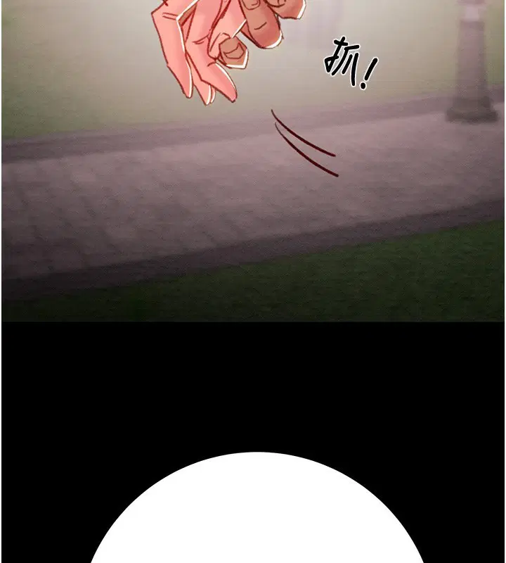 第42話