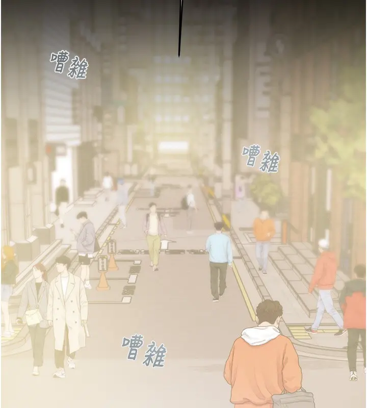 第42話