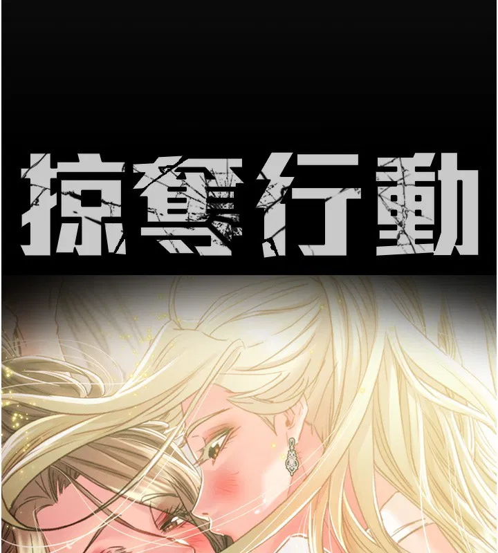 第42話