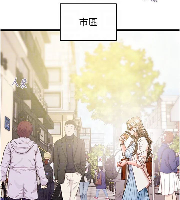 第42話