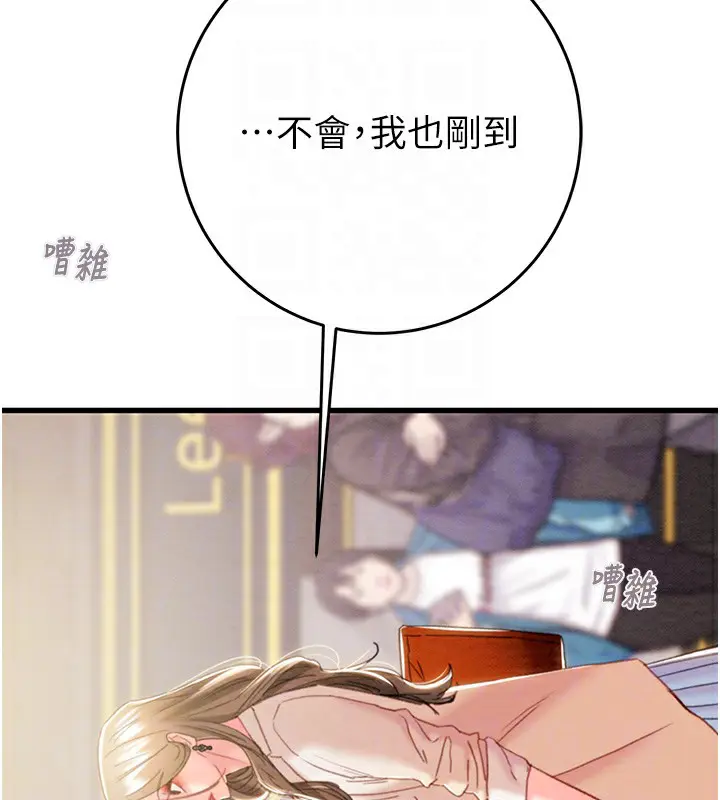 第42話