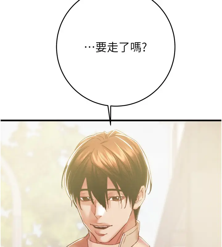 第42話