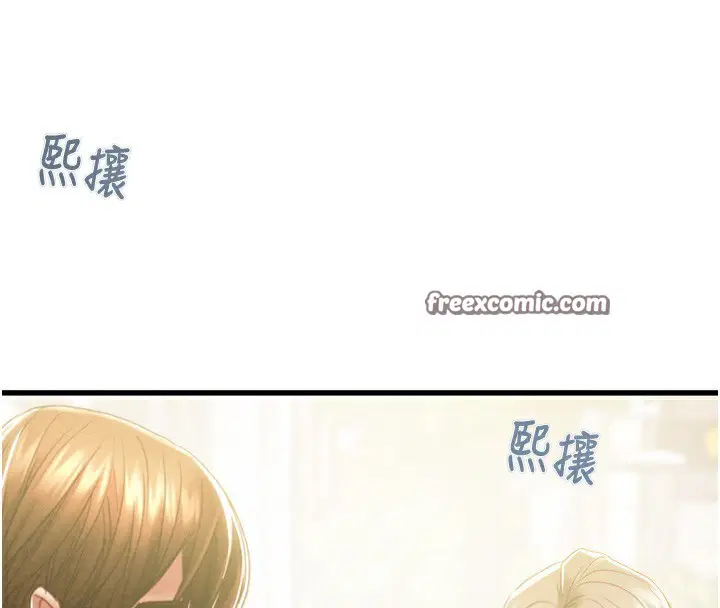 第42話