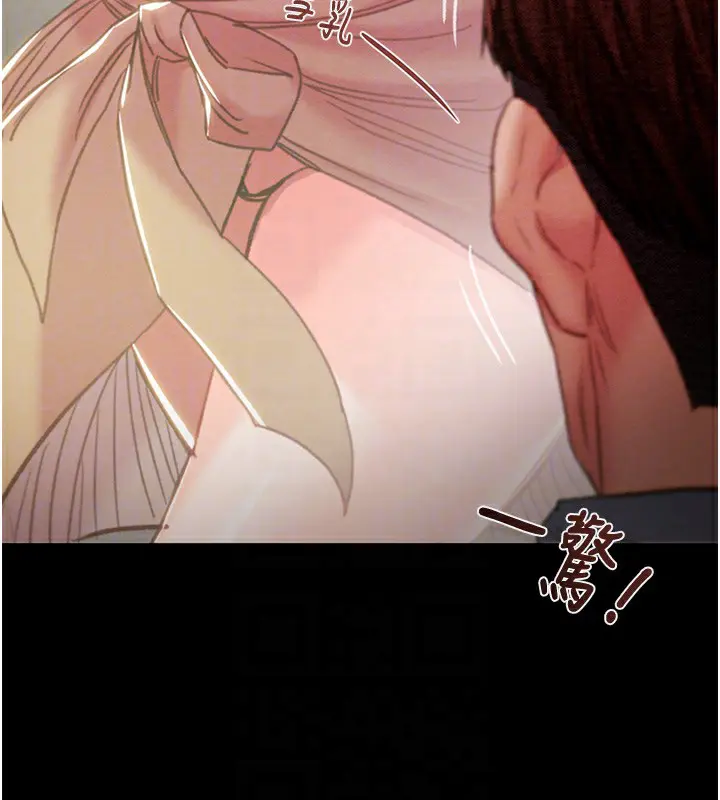 第43話