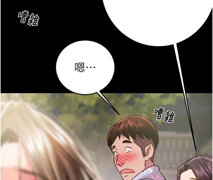 第43話
