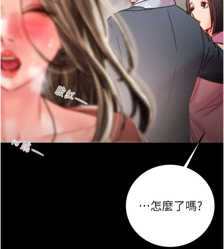 第43話
