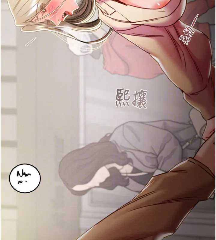 第43話
