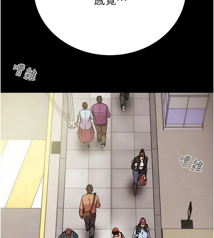 第43話