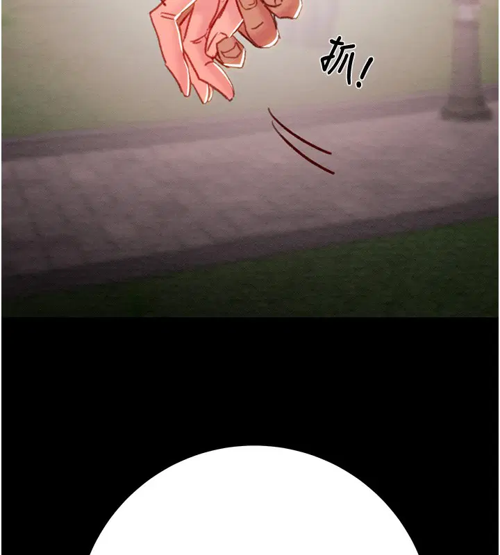 第43話