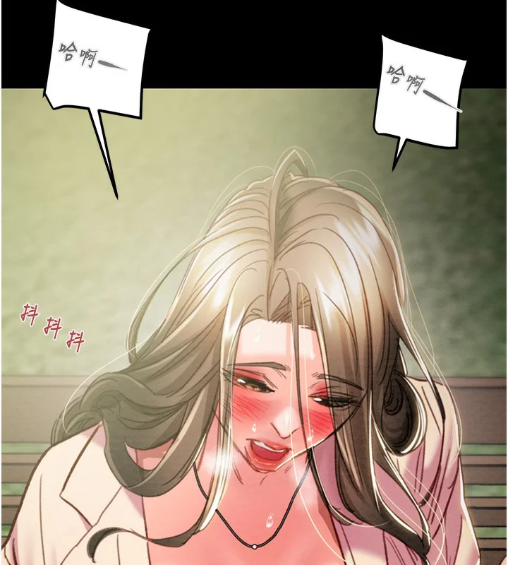 第43話