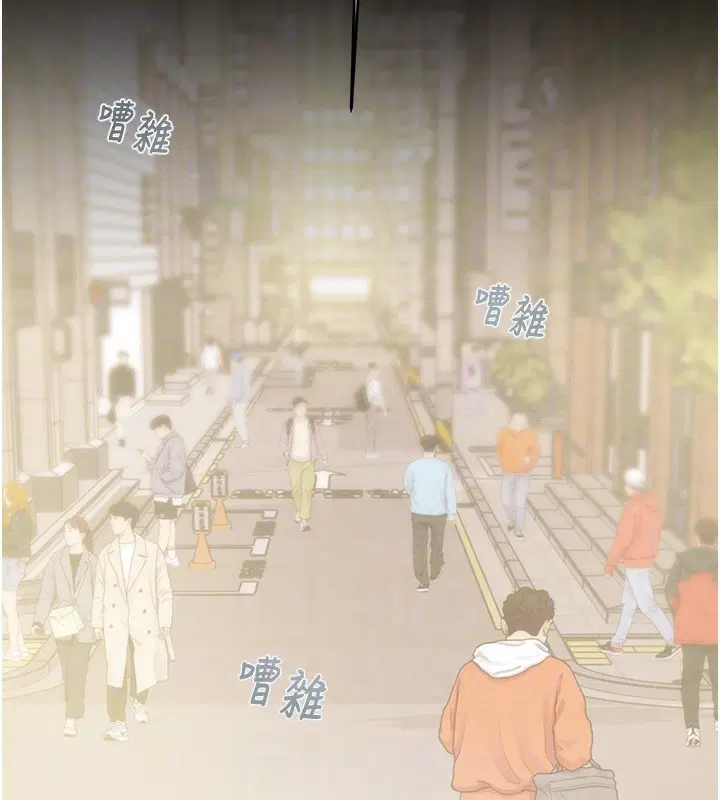 第43話