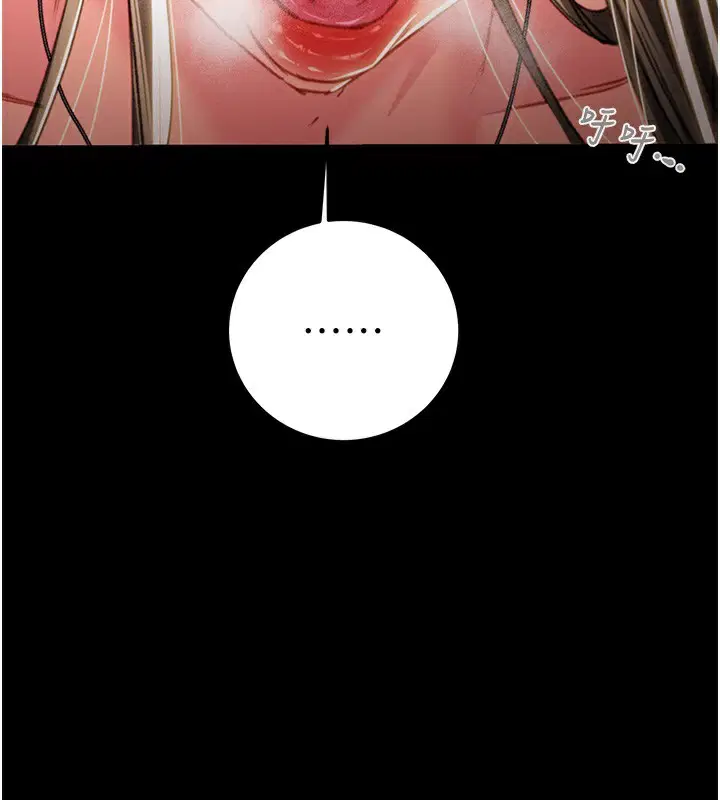 第43話