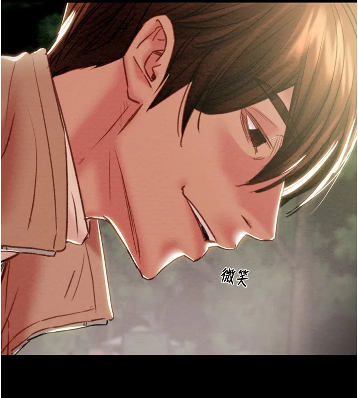 第43話