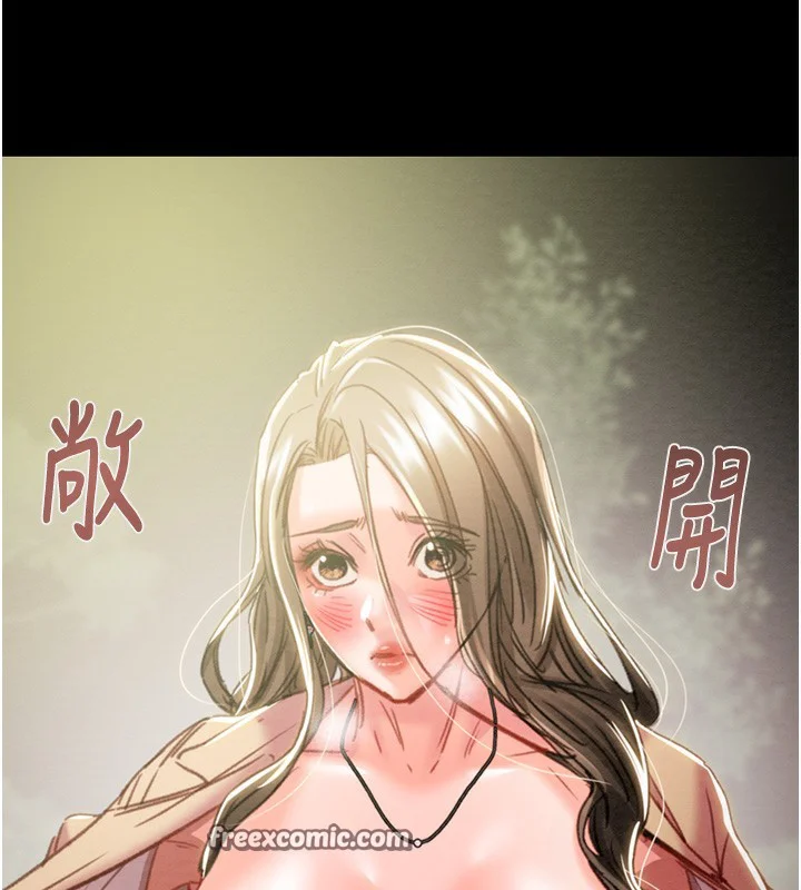 第43話
