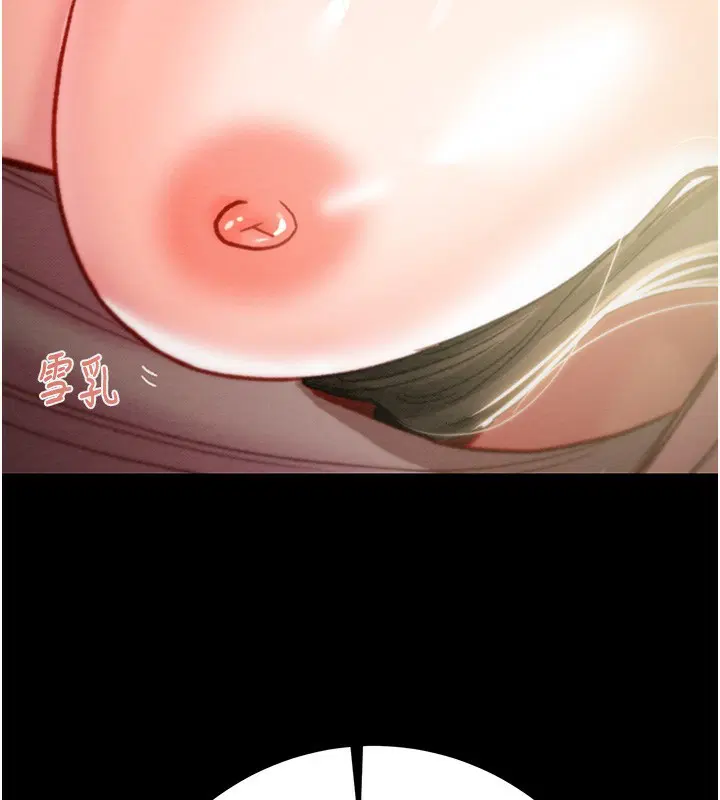 第43話