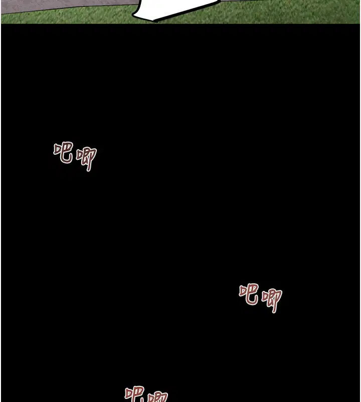 第43話