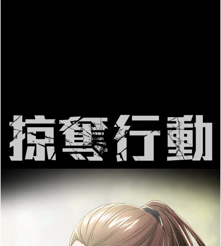第43話
