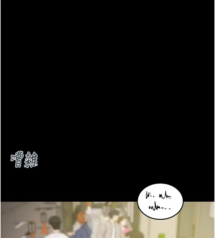 第43話