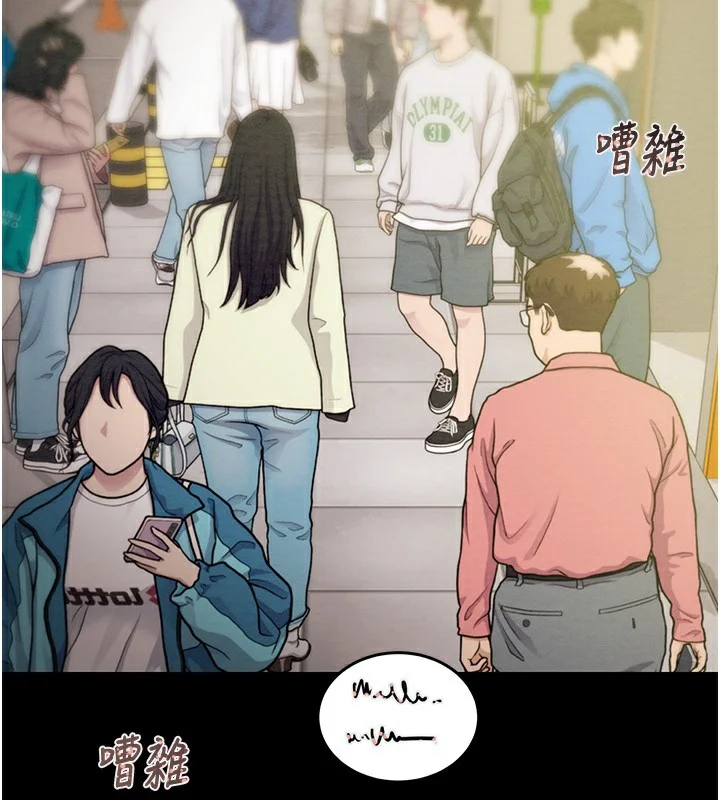 第43話